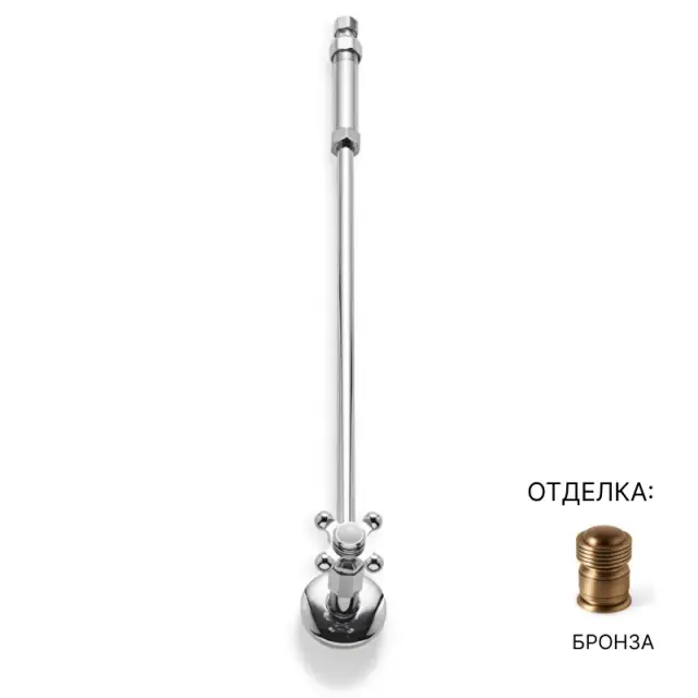 Запорный кран с удлинителем DEVON&DEVON