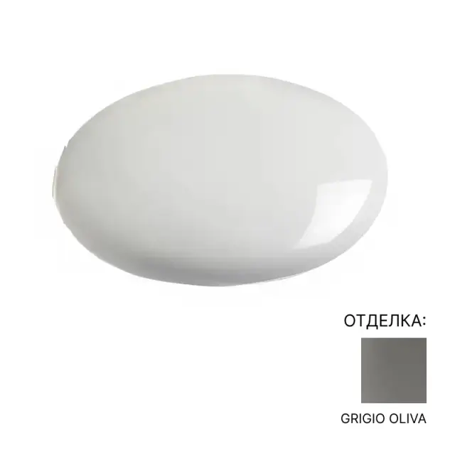 Керамическая крышка для донного клапана Art Ceram