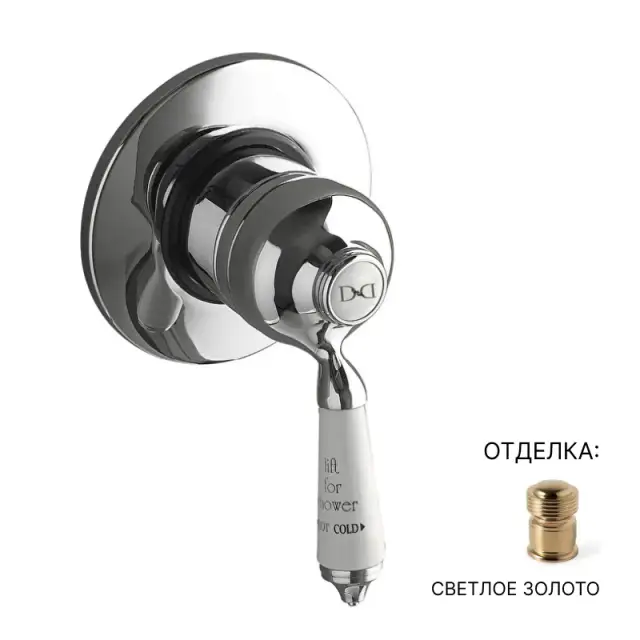 Смеситель Devon&Devon MARD72 светлое золото