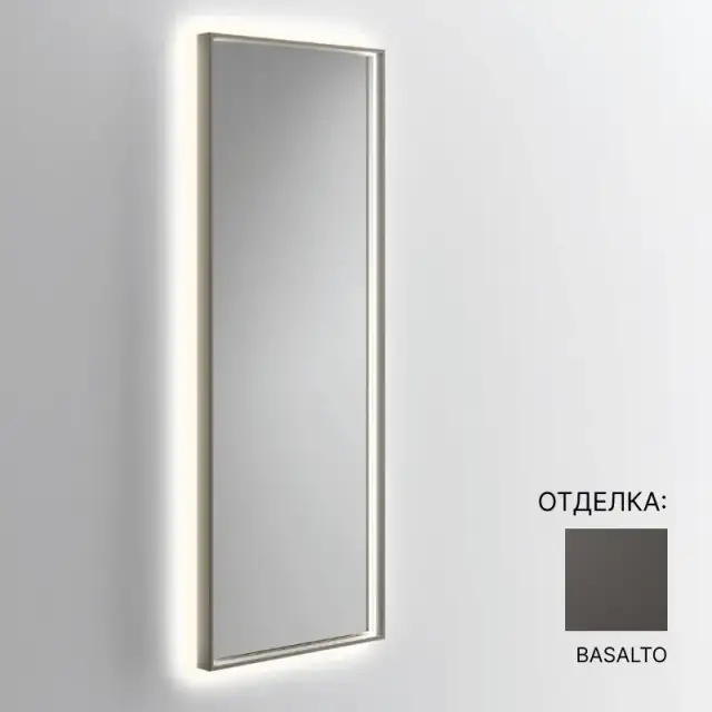 Зеркало для ванной Milldue EKOS 6196 basalto