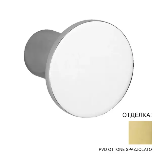 Крючок Stella LUCILLA 1082