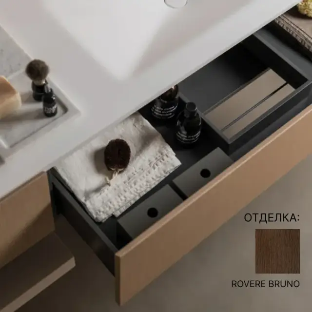 Тумба для ванной комнаты Agape EVO 21 AE21CA.1200.PU ROVERE BRUNO