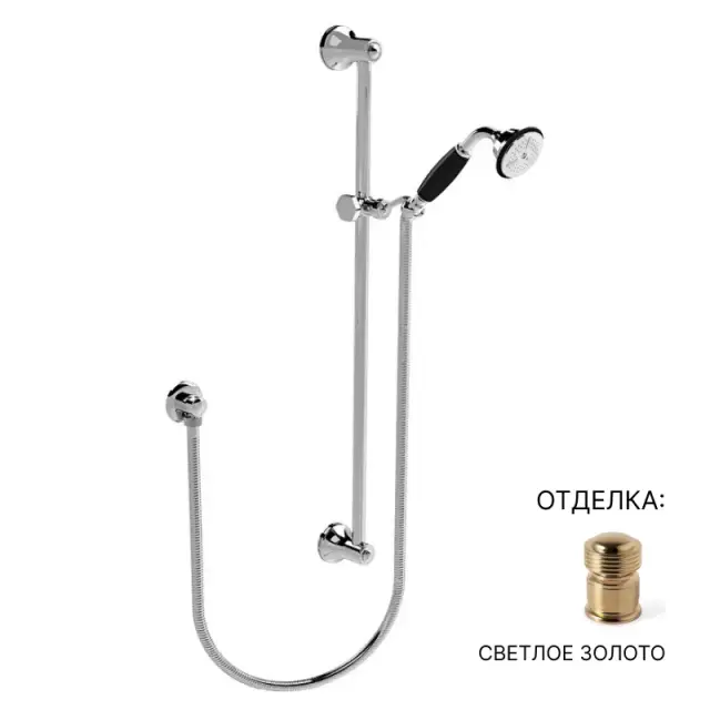 Душевой гарнитур Devon&Devon UTCI518NE