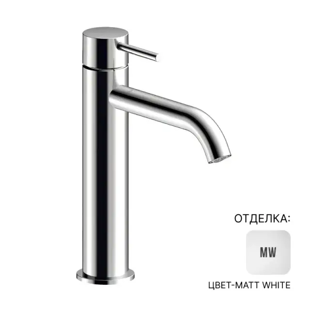 Смеситель Almar MEDIO E214001.MW цвет-Matt White