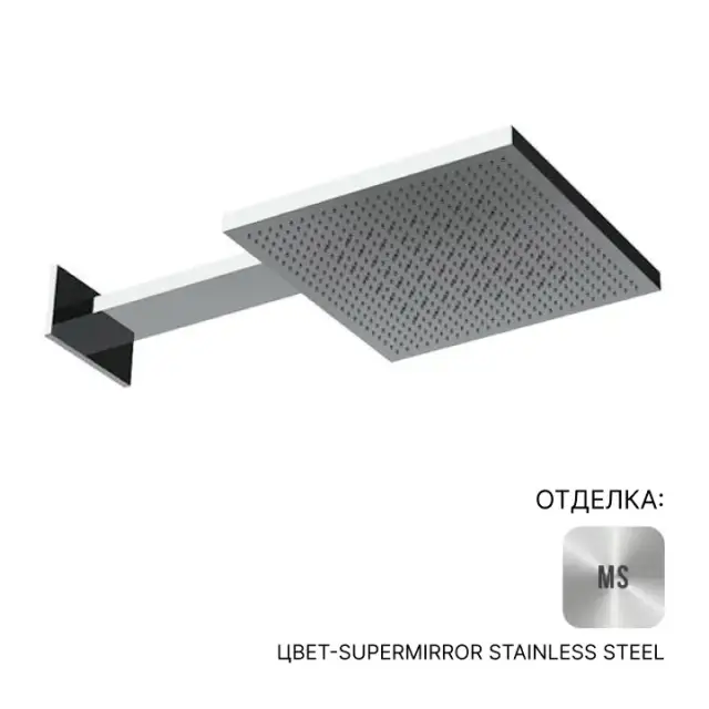 Гигиенический душ Almar Emotion E044277.MS цвет-Supermirror Stainless Steel