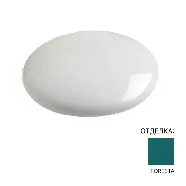 Керамическая крышка для донного клапана Art Ceram