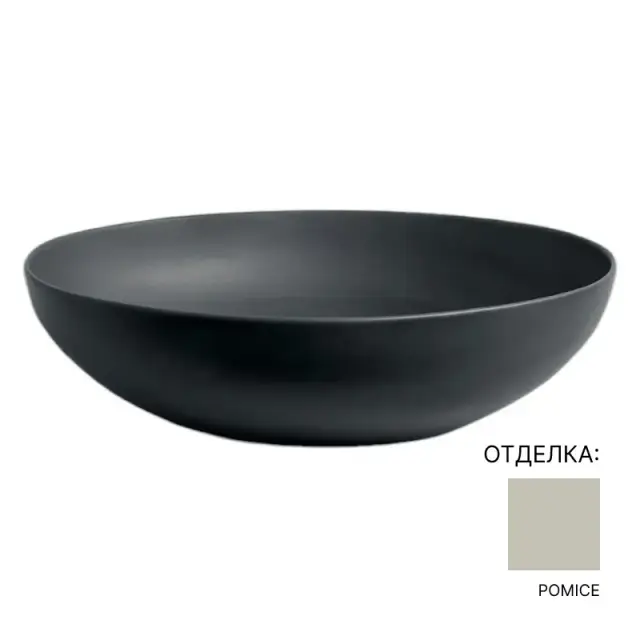 Раковина, CIELO, Le Bacinelle, шгв 620*450*180, отверстия для смесителя-отсутствуют, цвет-Pomice