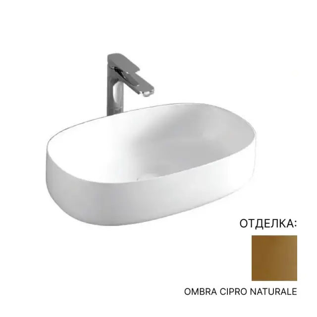 Раковина Art Ceram COL003.18.00 Цвет-ombra cipro naturale (фактура - необработанная глина)