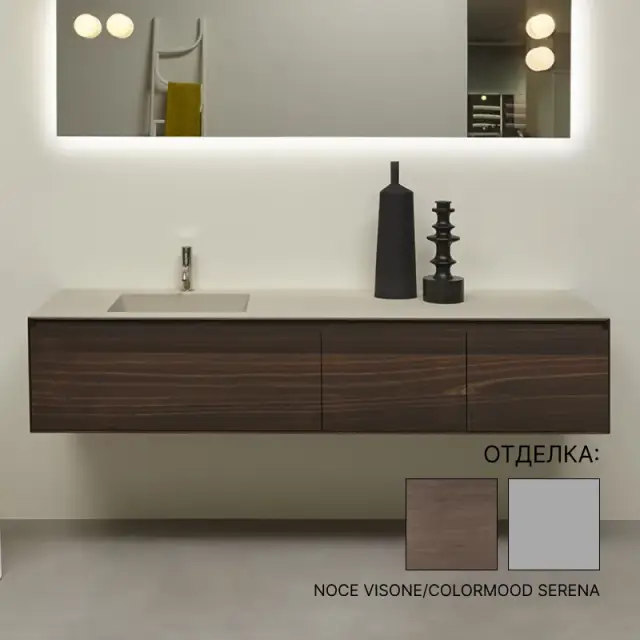 Комплект мебели с раковиной Antonio Lupi Panta Rei PB13180.E.SX+BCS40.180+NIDO472(SX)+PIANETTO4+ELETTRA+SRC4090+staffa40*5 NOCE VISONE/COLORMOOD SERENA