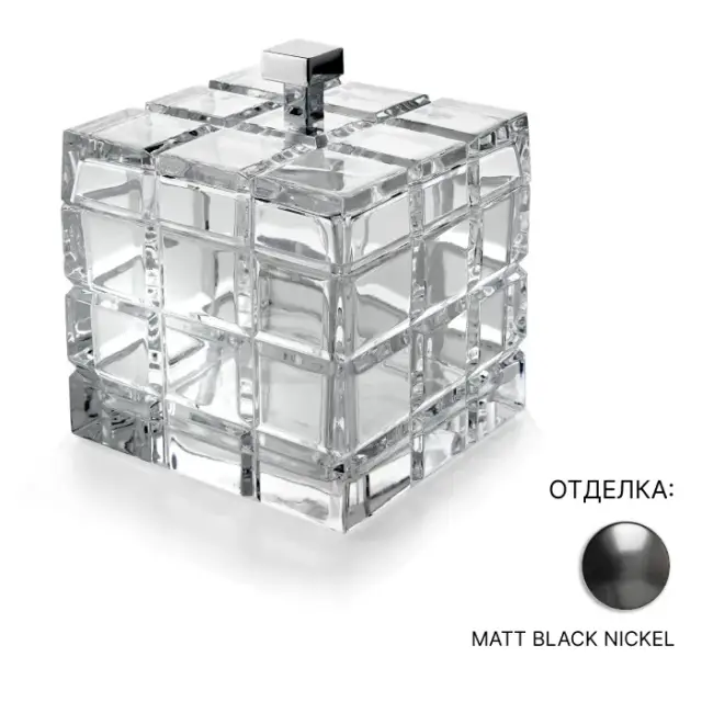 Контейнер для ватных дисков/палочек 3SC PALACE CRYSTAL PA48ACRCFM прозрачный хрусталь/MATT BLACK NICKEL
