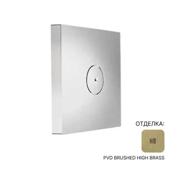 Боковой душ Almar E044261.HB цвет-PVD Brushed High Brass