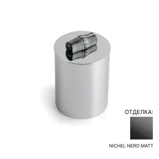 Стакан настольный BERTOCCI GUCCIO