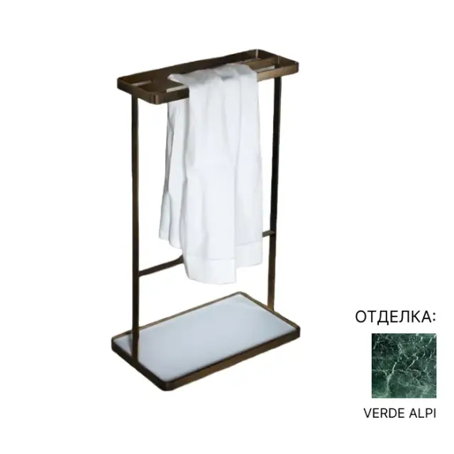 Держатель для полотенец Agape MEMORY AMEM862.BR.VP BRUNITO SPAZZOLATO/мрамор VERDE ALPI