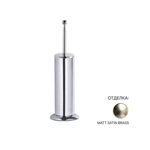 Ершик туалетный 3SC PASTELLI 517LXLX MATT SATIN BRASS