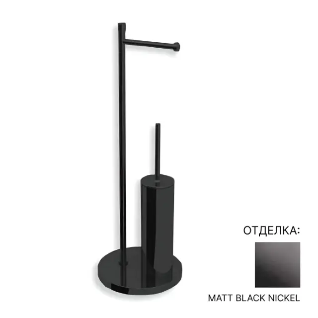 Стойка комбинированная Bertocci Cinquecento 110.0558.6850 цвет-Nickel Nero Matt