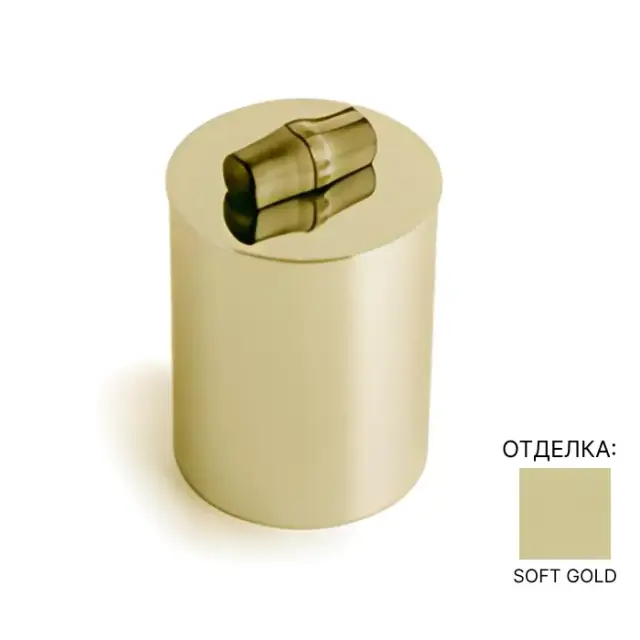Стакан Bertocci GUCCIO 126.4910.0150 Soft Gold