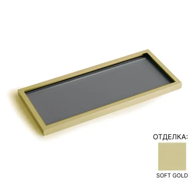 Поднос BERTOCCI GUCCIO