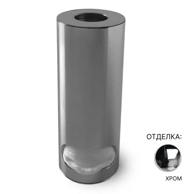 Контейнер для ватных дисков/палочек 3SC Elements TOC48SL цвет-хром