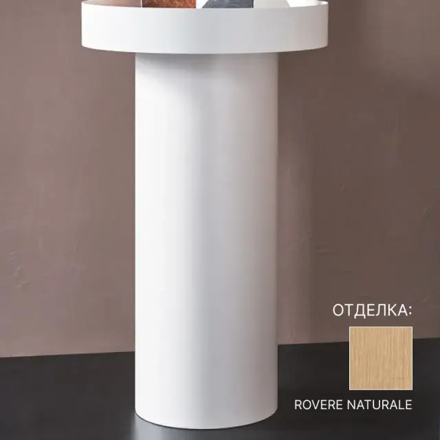 Колонна-опора для столешницы AGAPE GEMMA