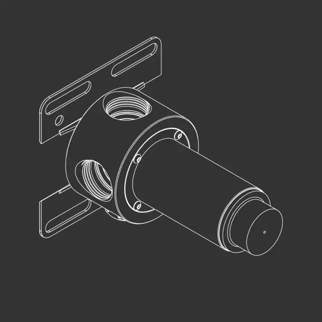 Встраиваемая часть