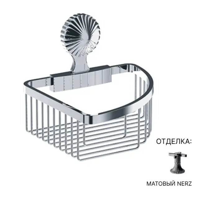 Полка-решетка Jorger CRONOS 637.00.106.096 nerz matt