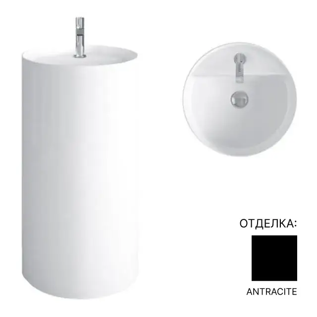 Раковина NIC design OVVIO 001.454.013 antracite