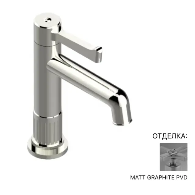 Смеситель для раковины THG HAMPTONS G4R.H65.6506 Matt graphite PVD