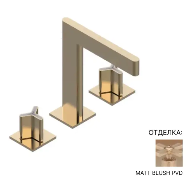 Смеситель для раковины THG Icon-x-titanium U7L.H60.151 Matt blush PVD