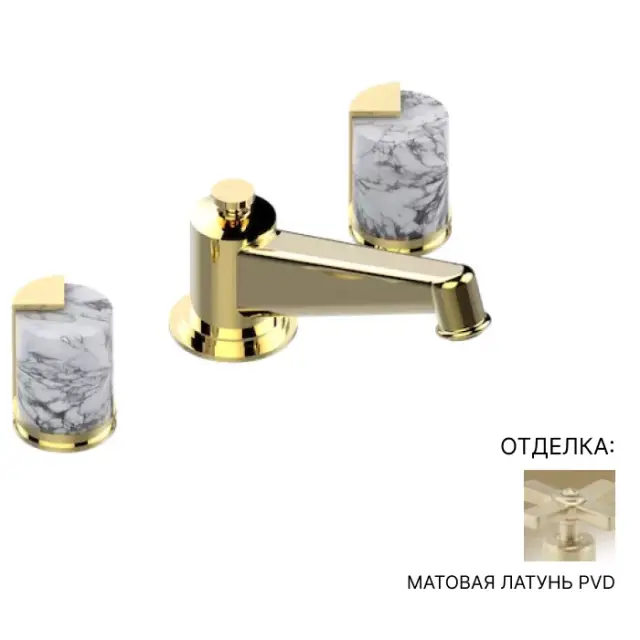 Смеситель для раковины THG LE 9 HOWLITE G2H.H50.152 матовая латунь PVD