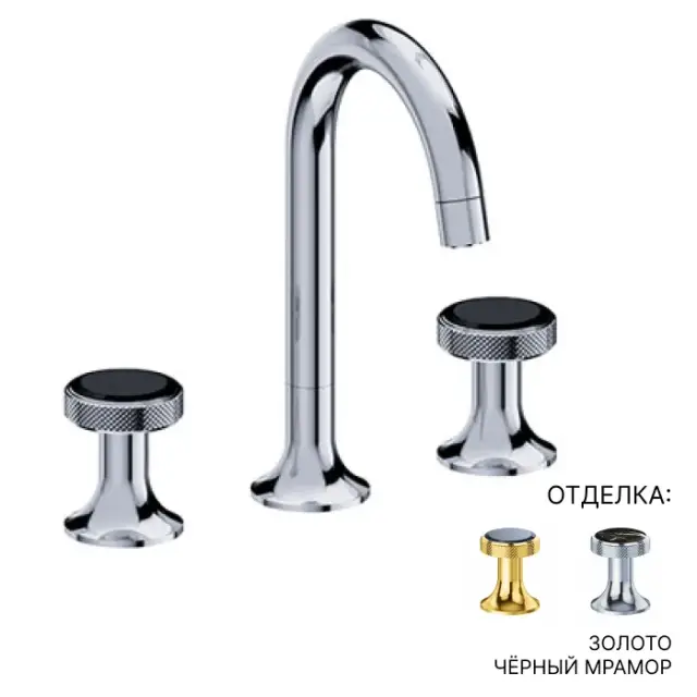 Смеситель для раковины Jorger Valencia 638.30.300.020-52 золото/черный мрамор