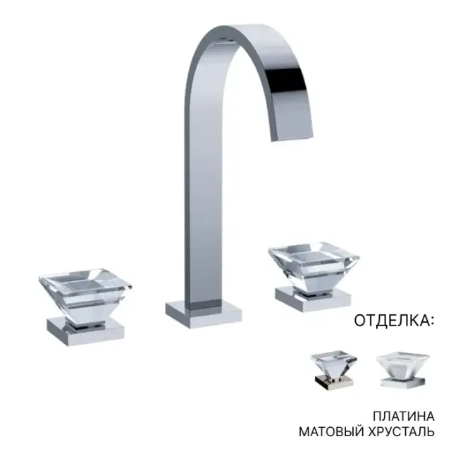 Смеситель для раковины Jorger EMPIRE ROYAL CRYSTAL 626.30.800.065-61 платина, ручка-матовый хрусталь